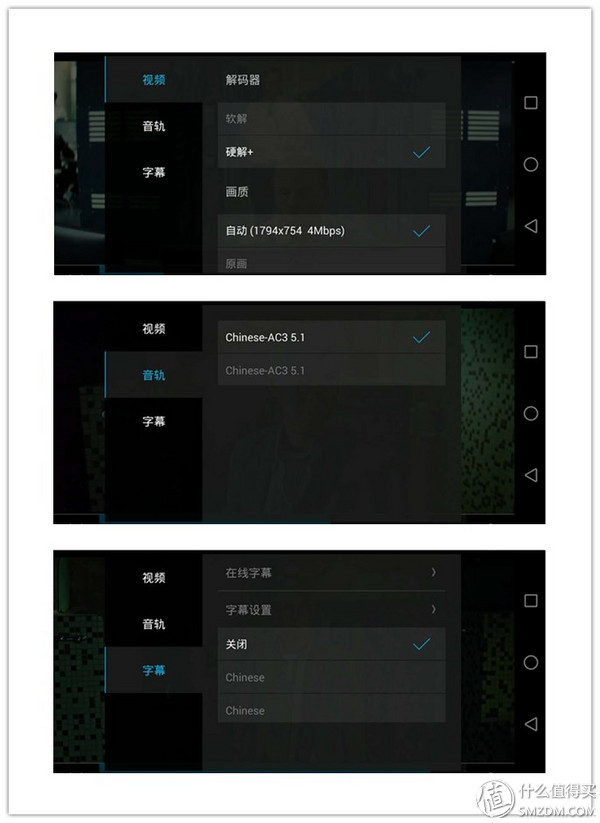 威动服务器NAS_百度云在线看小电影_搭建私人影视库