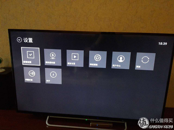 百度云在线看小电影_搭建私人影视库_威动服务器NAS