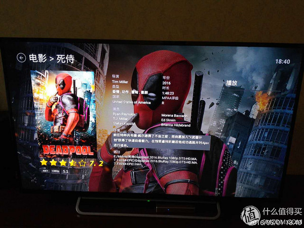 威动服务器NAS_搭建私人影视库_百度云在线看小电影