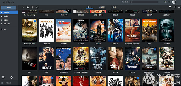 搭建私人影视库_百度云在线看小电影_威动服务器NAS