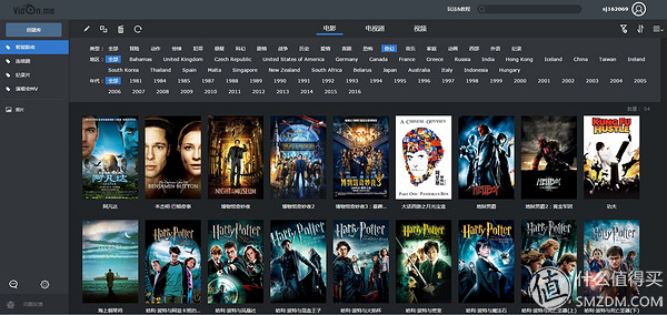 搭建私人影视库_百度云在线看小电影_威动服务器NAS