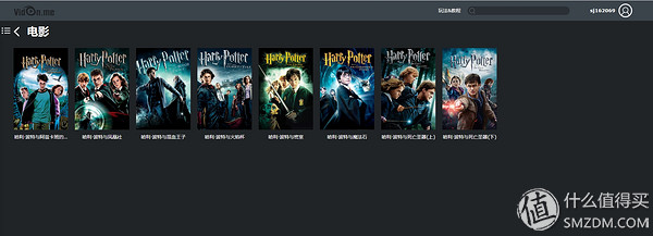 搭建私人影视库_威动服务器NAS_百度云在线看小电影
