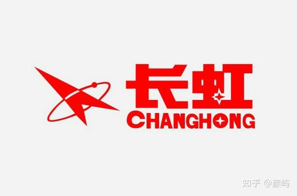 长虹电视机怎么样，和海信电视、小米电视哪个好？2025年精选8款长虹电视型号