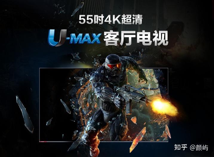 长虹电视连接机顶盒后无信号怎么办_长虹电视怎么样 长虹电视型号推荐 长虹电视和海信电视哪个好