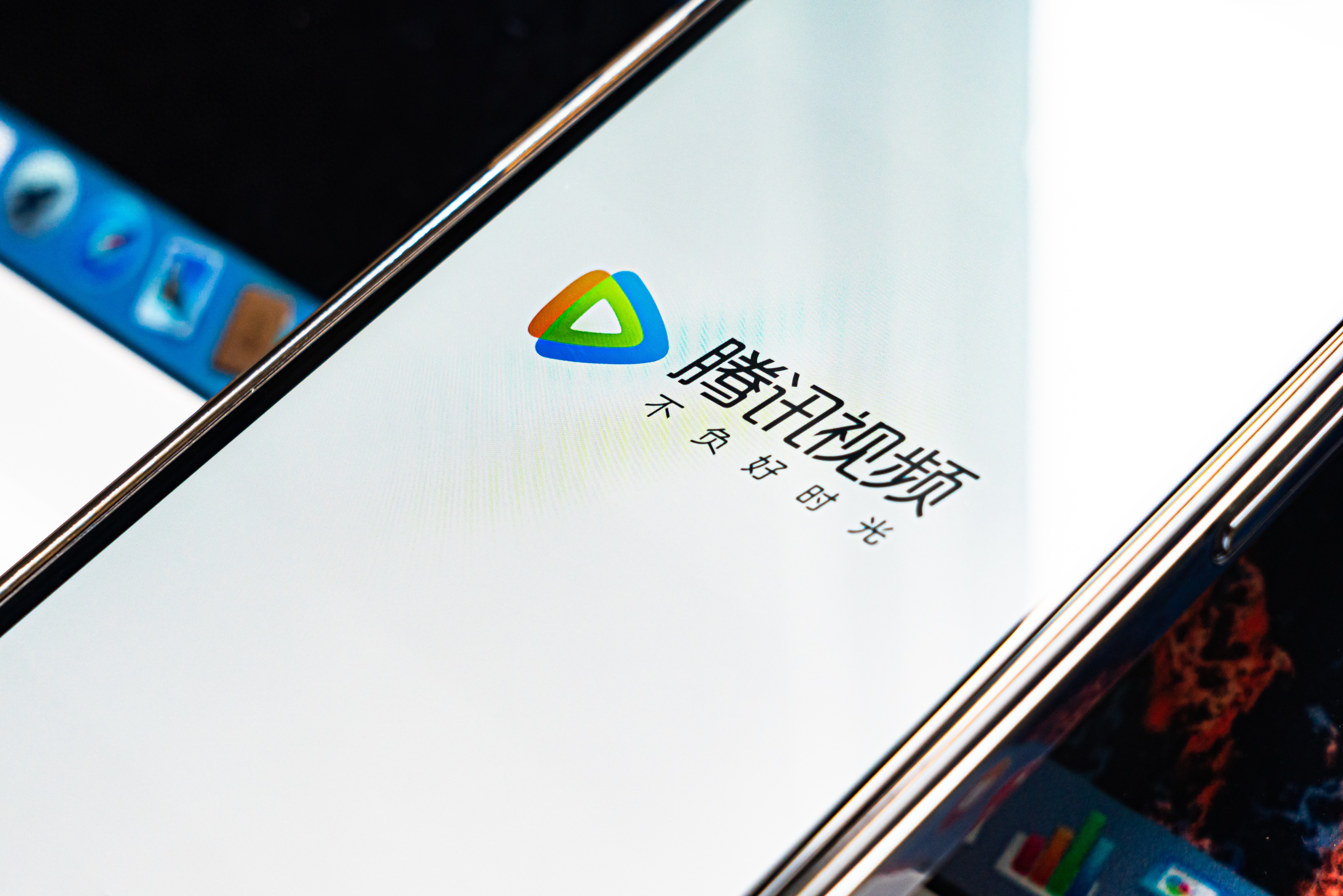 腾讯NBA战略合作深度合作_NBA腾讯续约合同_腾讯nba在线观看直播免费无插件