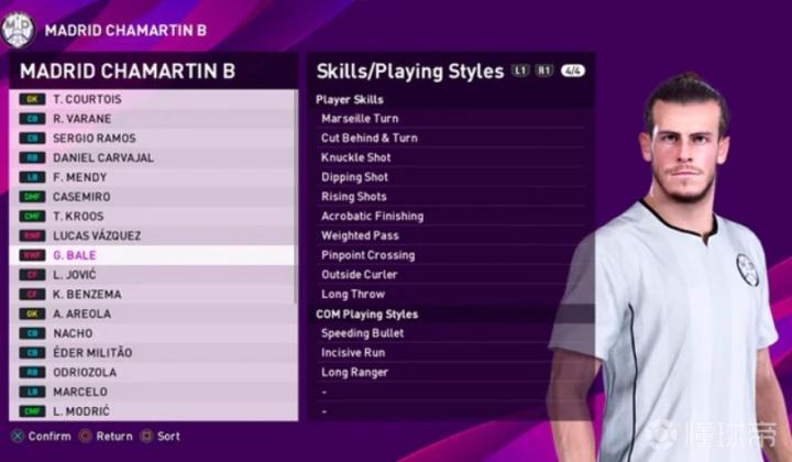 实况足球2025德补60最新转会补丁_实况足球2020评测_实况足球2020与FIFA20对比