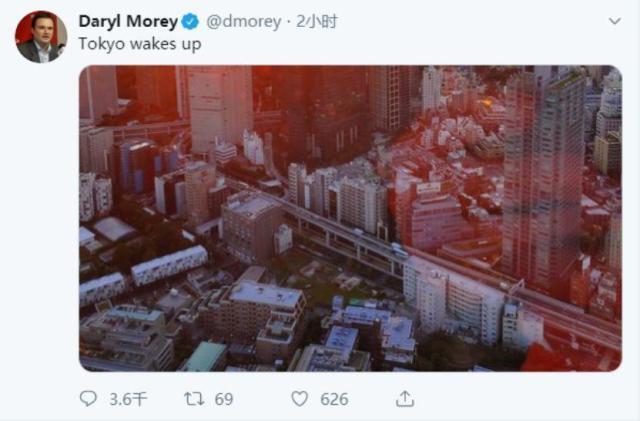 腾讯体育暂停火箭队直播_腾讯nba在线观看直播免费无插件_李宁中止火箭队合作