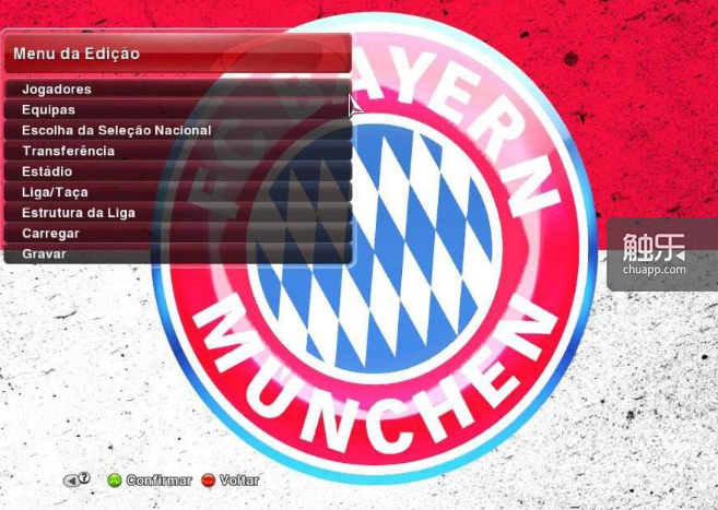 实况足球2019 贝克汉姆 库蒂尼奥_实况足球2025德补60最新转会补丁_实况足球 欧冠 授权问题