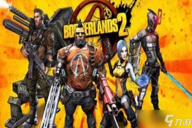 无主之地2六大职业解析 - 新手与高手的选择指南