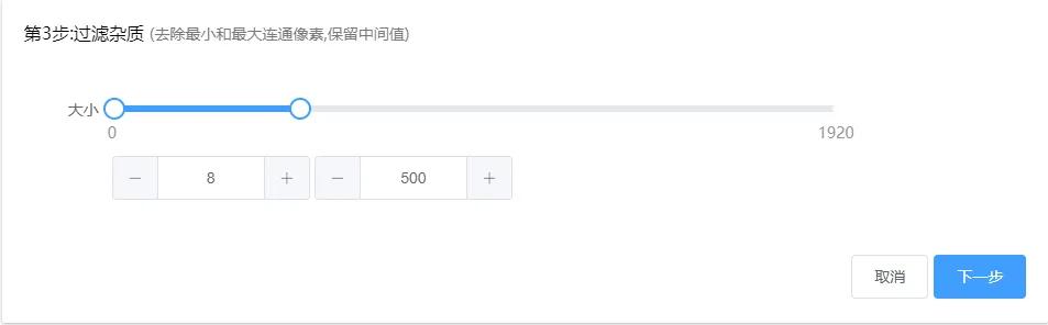 模板下载链接_word制作的背景和文字怎么组合成图片_模板格式书写