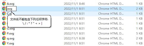 word制作的背景和文字怎么组合成图片_模板下载链接_模板格式书写