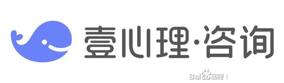 麦苗倾诉特点_网络心里咨询平台排名_心理咨询平台推荐