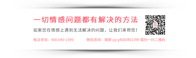 破镜重圆公司服务特色_专业正规婚姻情感咨询平台_网络心里咨询平台排名