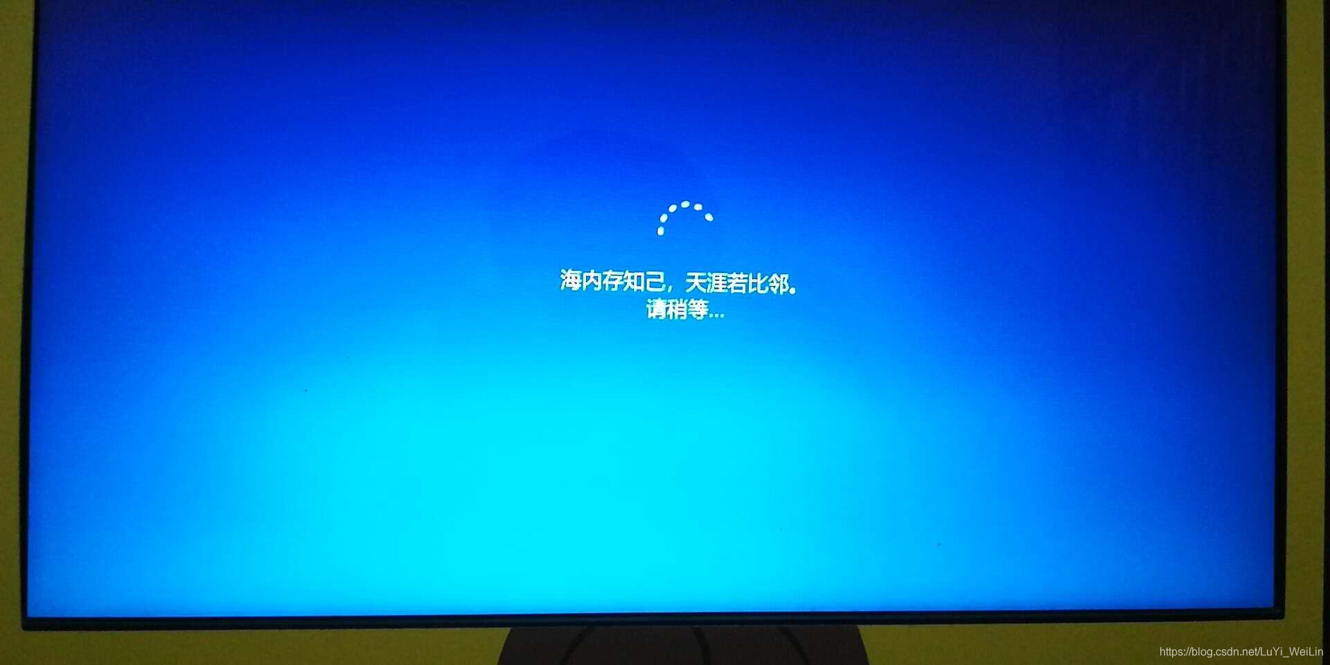 如何重装win 10系统_笔记本更换ssd硬盘_装好系统分好盘如何4k对齐