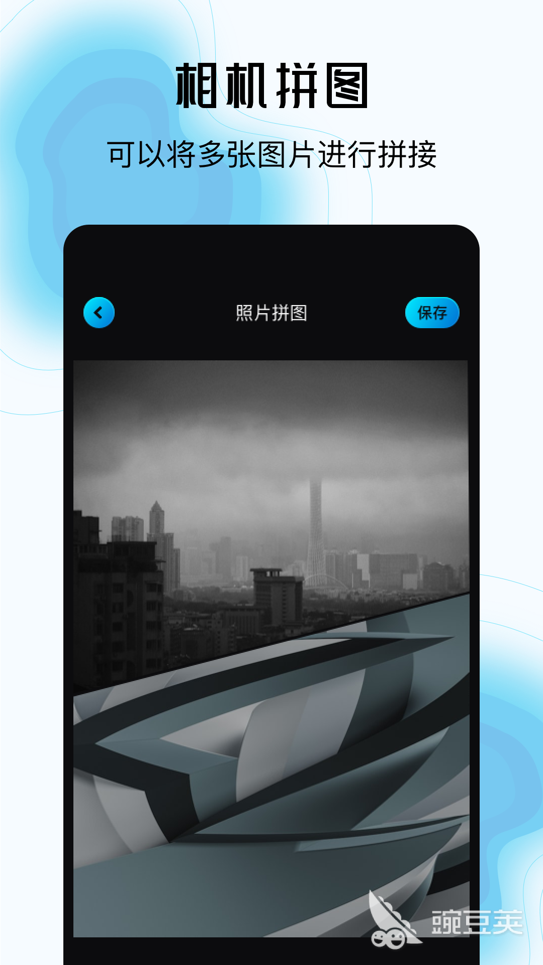 免费视频格式转换软件_哪种视频格式最好_视频格式转换神器