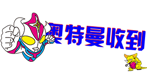 在线流光闪字QQ签名档设计教程_在线动态图片制作生成_在线立体炫彩文字表情包制作教程