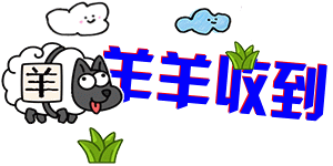 在线动态图片制作生成_在线流光闪字QQ签名档设计教程_在线立体炫彩文字表情包制作教程