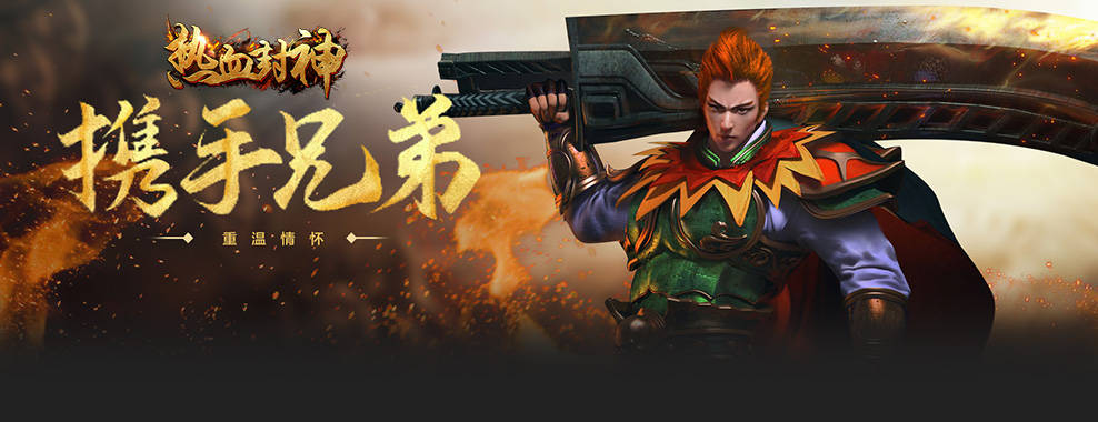 手游的发展现状及未来趋势