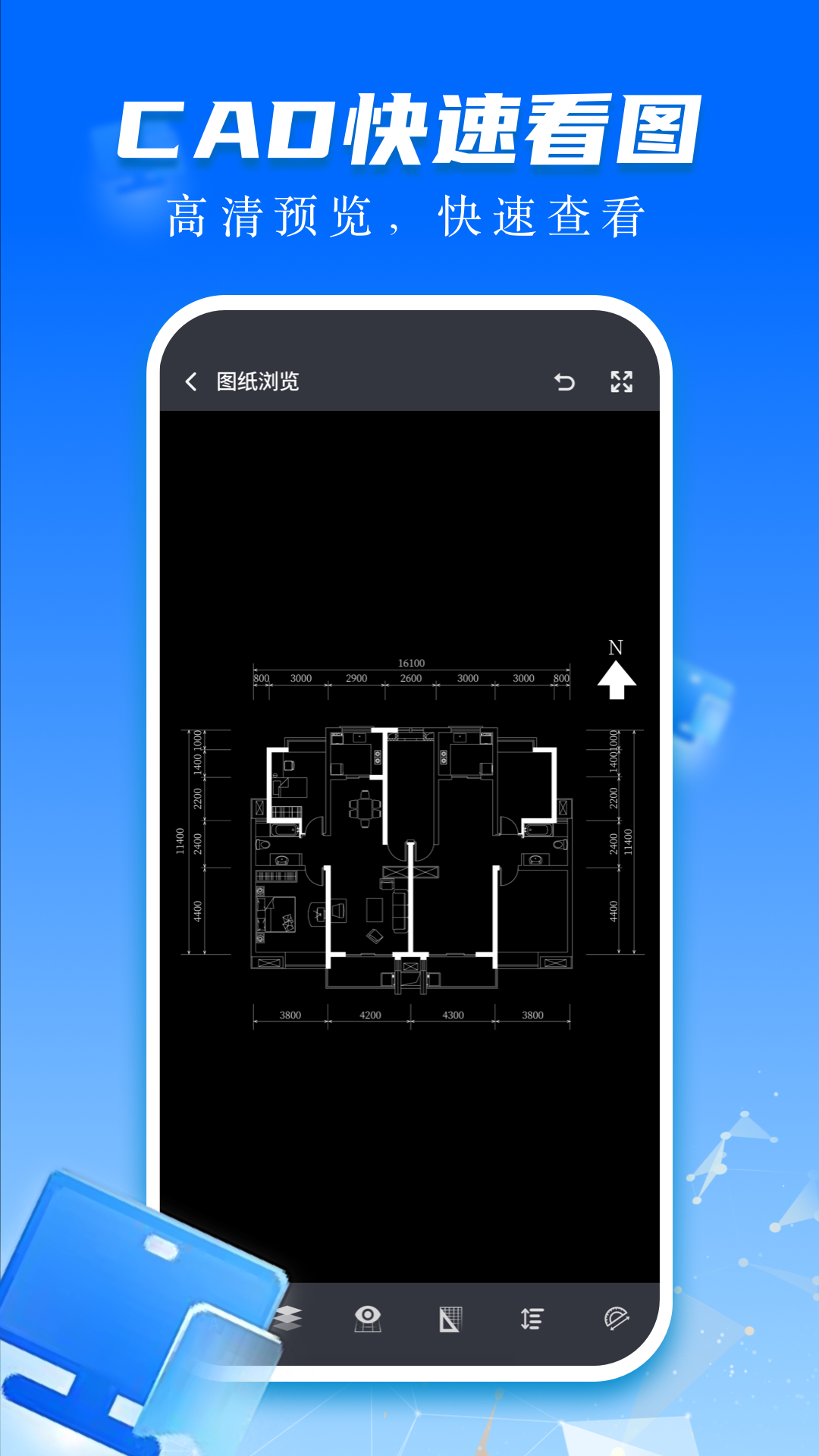 cad看图学习教程_哪个网站可以看cad视频_cad快速看图软件