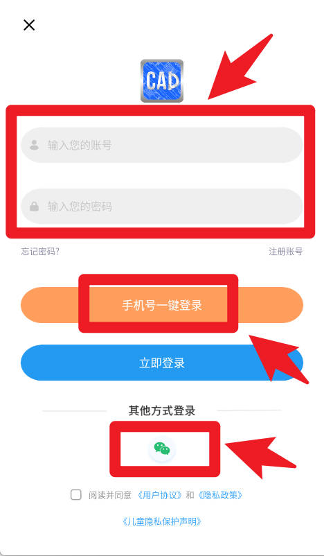 cad看图学习教程_哪个网站可以看cad视频_cad快速看图软件
