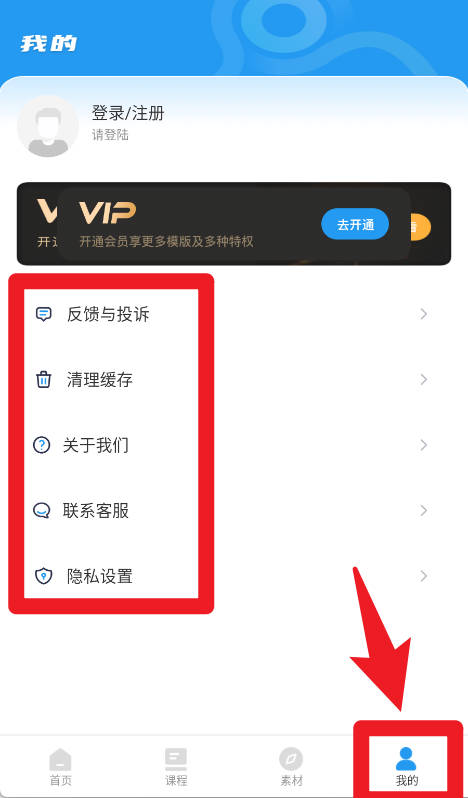 哪个网站可以看cad视频_cad快速看图软件_cad看图学习教程