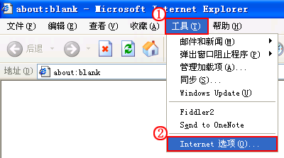 QQ里一天访问一个空间两次都会有记录吗