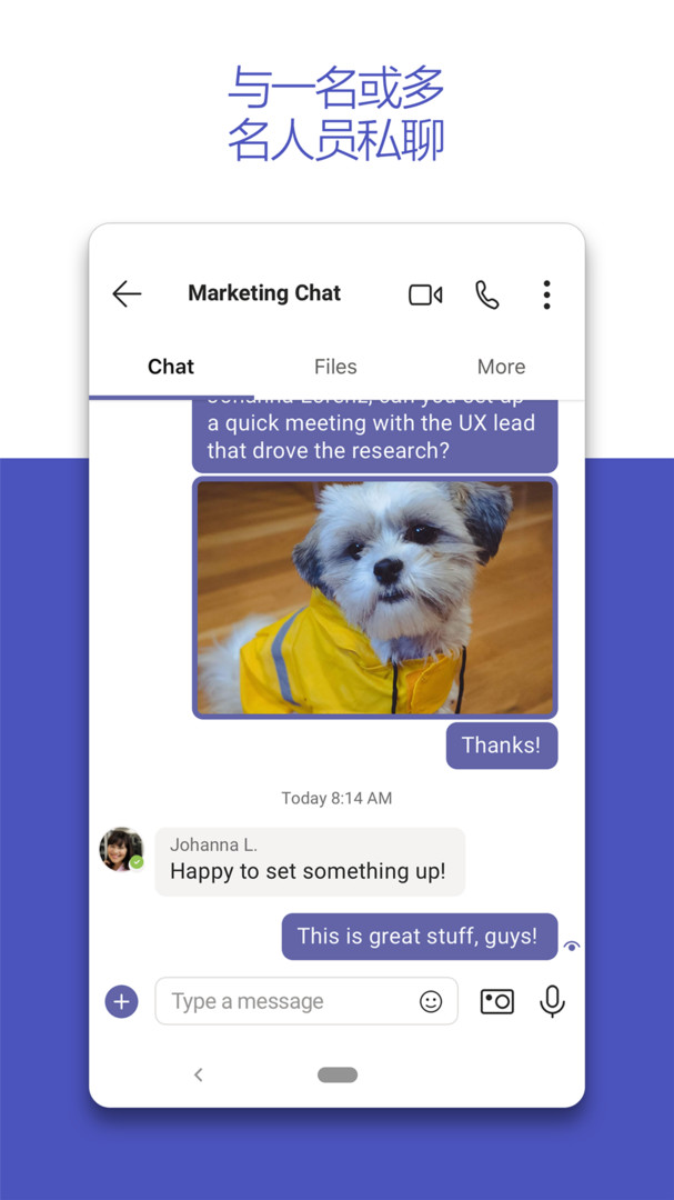 免费的网络会议app_腾讯会议好用吗_免费视频会议app