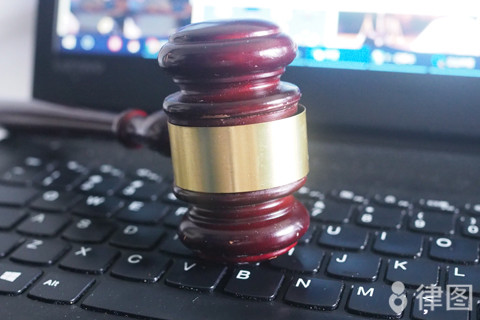 网络软件诈骗怎么处罚的