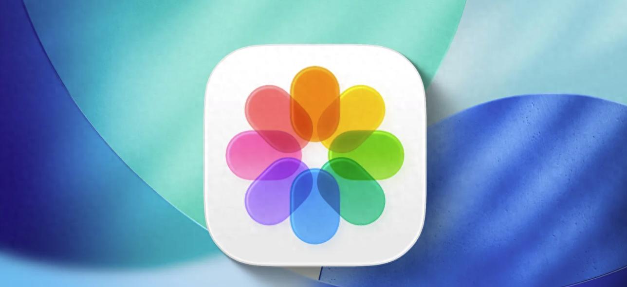 iOS 26 照片应用大升级：全新界面、空间化照片…苹果这次稳了