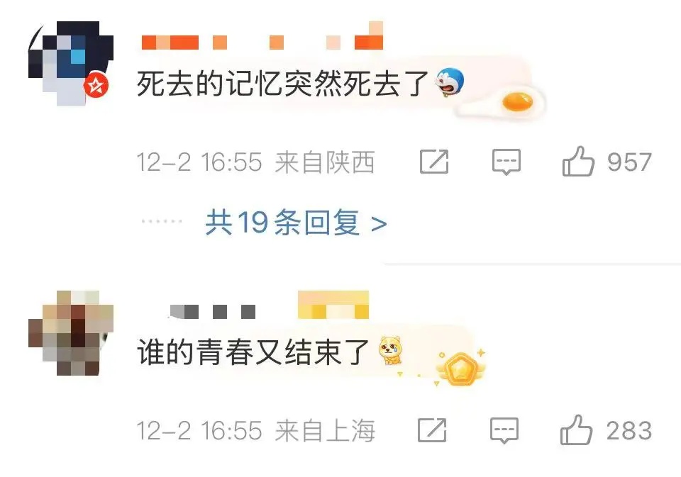 人人网无法登录_人人网 手机版 登录_人人网停止服务