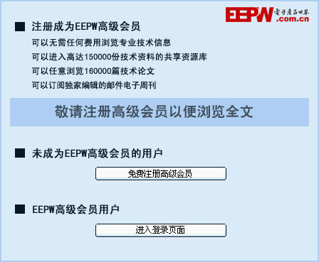 网络摄像头安装图解用_安装监控摄像头步骤_家用监控摄像头安装教程