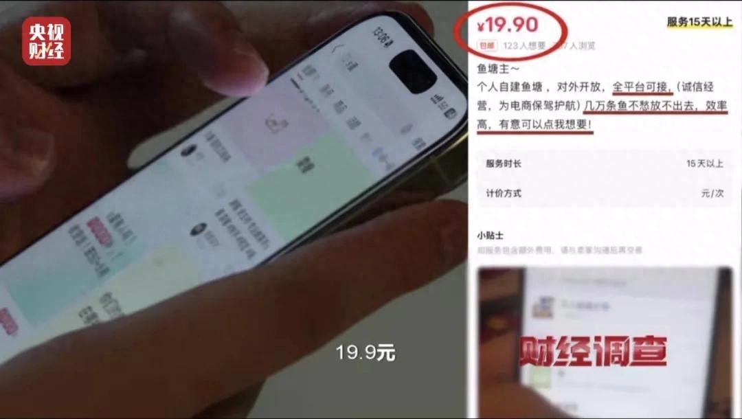 莫名其妙就消失了？多个知名平台中招！几乎人人都在用，细思极恐……