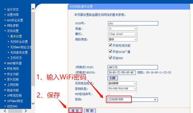 电脑共享网络给手机_手机有网电脑没有网_win10设置移动热点