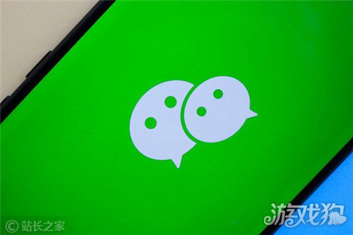 视频号认证粉丝要求_腾讯视频个人认证难吗_微信视频号认证条件