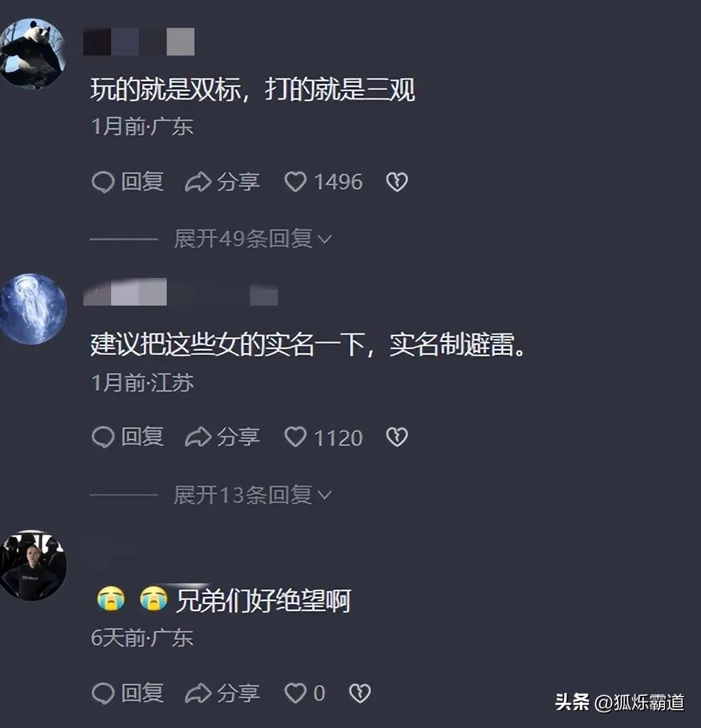 美国街头与陌生人接吻全集_外国男子随机亲吻中国女孩_中国街头亲吻挑战