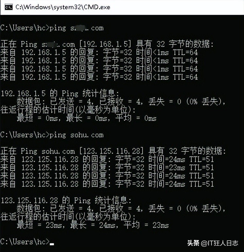 域环境DNS服务器配置问题_ie浏览器有些网页打不开_内网DNS故障解决