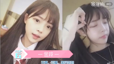 2016年十大网红女神排行榜