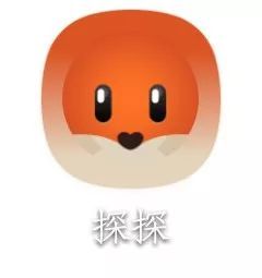 探探社交软件体验_陌陌社交软件评价_哪些交友网站好用