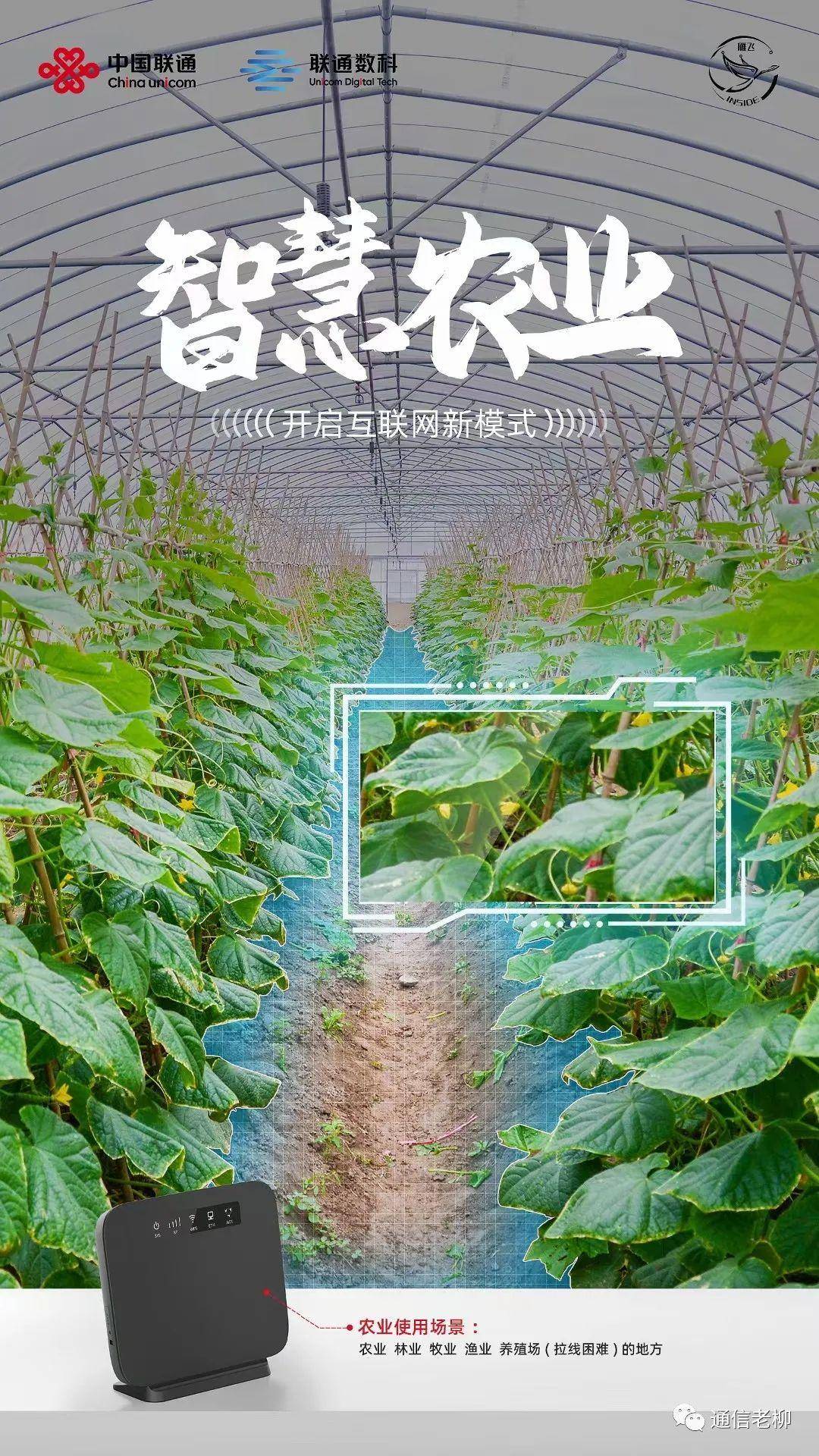 雁飞CPE+无限流量卡_广东无限流量卡能用4g_无限流量卡包年不限速