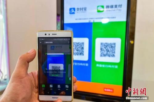 无现金支付、秒退税来袭 附海外支付攻略