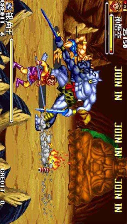 西游释厄传游戏截图1