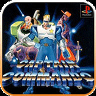 名将:4人联机版