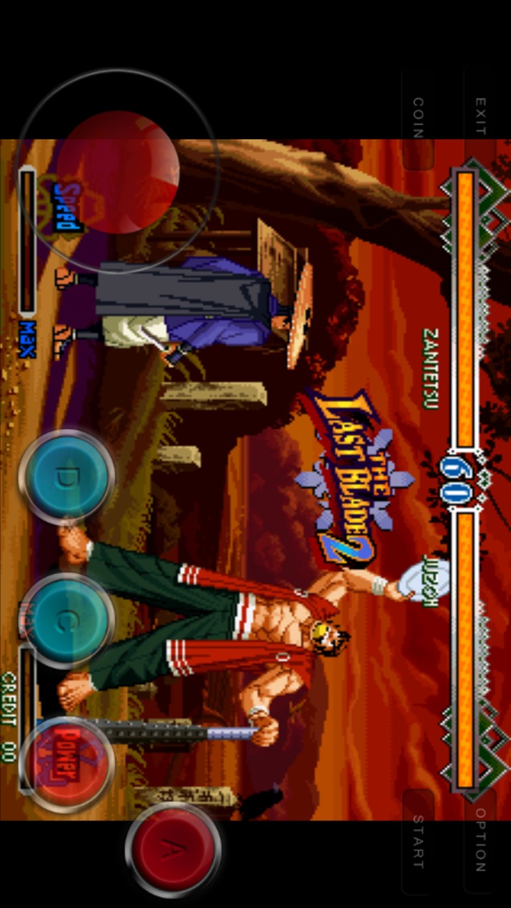 月华剑士2游戏截图2