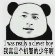 微信小程序偷拍检测_360安全卫士偷拍检测_网络摄像头安装图解用