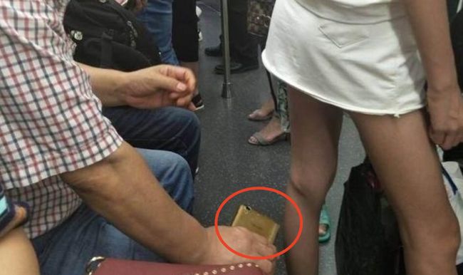 微信小程序偷拍检测_360安全卫士偷拍检测_网络摄像头安装图解用