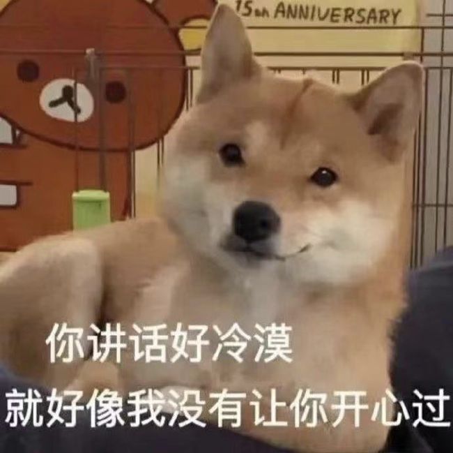 微信小程序偷拍检测_网络摄像头安装图解用_360安全卫士偷拍检测