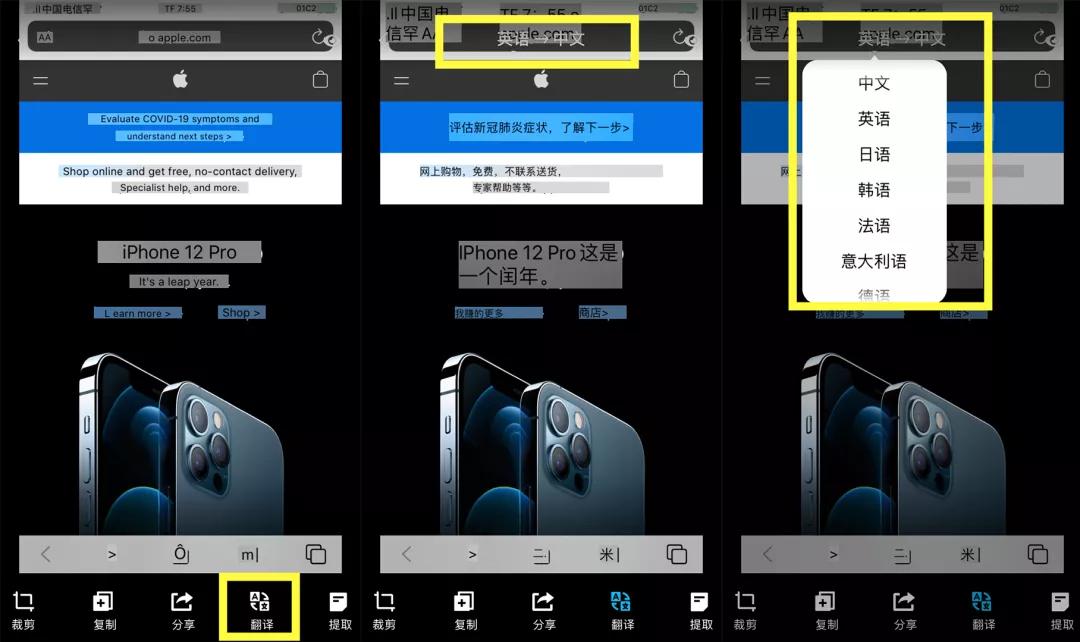 视频包厢功能介绍_QQ新功能更新 v8.4.10_qq个人说明情侣