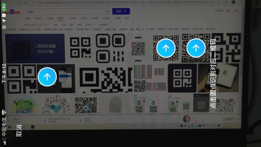 视频包厢功能介绍_qq个人说明情侣_QQ新功能更新 v8.4.10