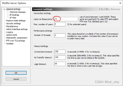 个人内外网存储服务器解决方案_外网FTP服务器搭建教程_ftp服务器可以用域名解析