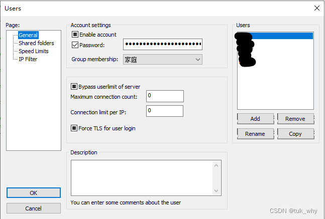 ftp服务器可以用域名解析_外网FTP服务器搭建教程_个人内外网存储服务器解决方案